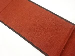 手織り紬よろけ縞模様織出し全通袋帯